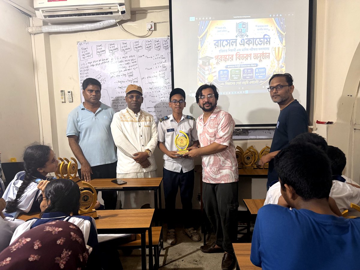 অফলাইন ক্লাস মুহূর্ত 3